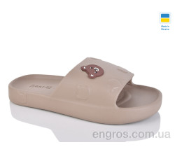 Шлепки Progress